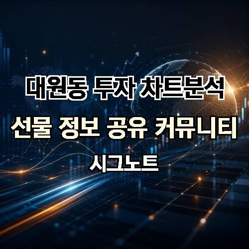 게시판 이미지 1457