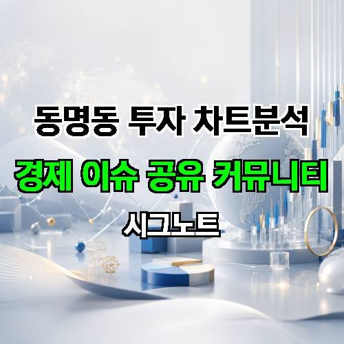 게시판 이미지 146