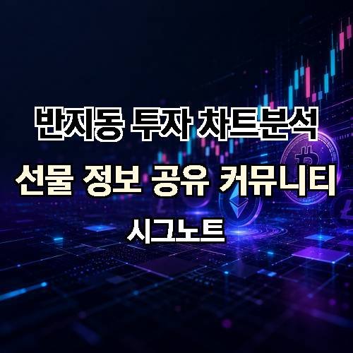 게시판 이미지 1462