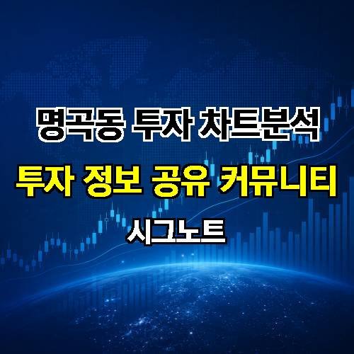 게시판 이미지 1495