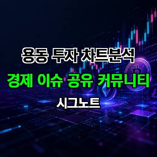 게시판 이미지 1508