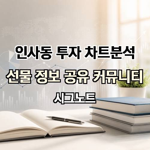 게시판 이미지 1558