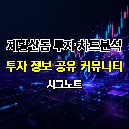 게시판 이미지 1563