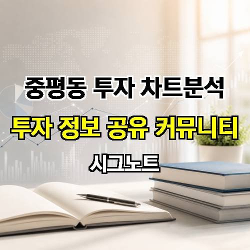 게시판 이미지 1566