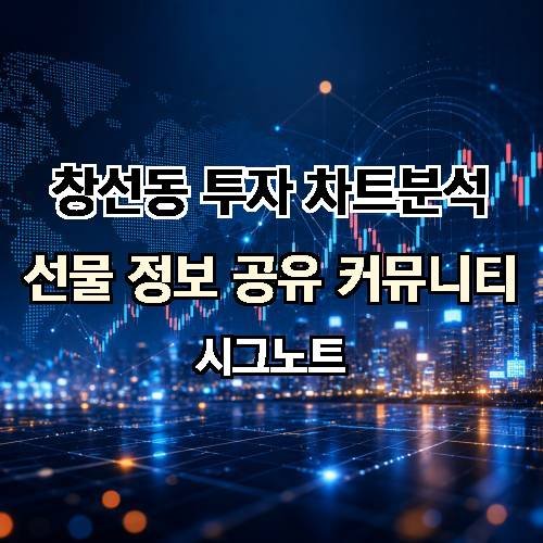 게시판 이미지 1567