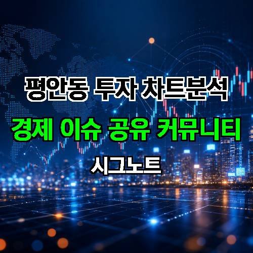 게시판 이미지 1574