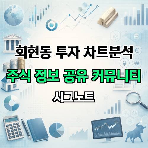 게시판 이미지 1579