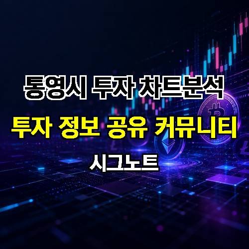 게시판 이미지 1580