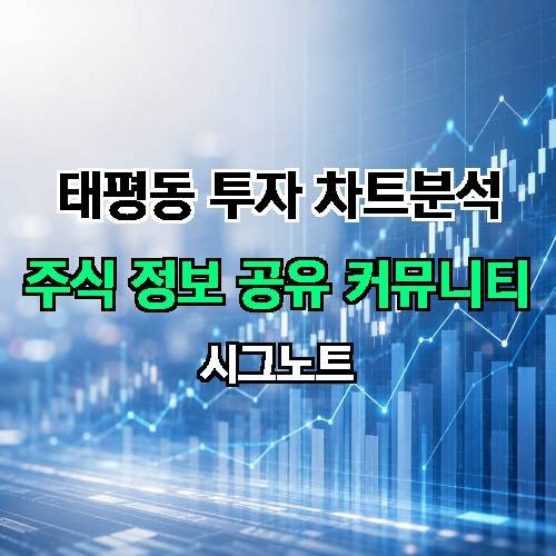 게시판 이미지 1601