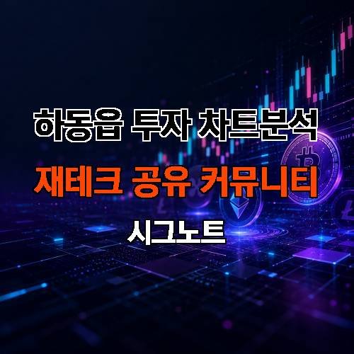 게시판 이미지 1616