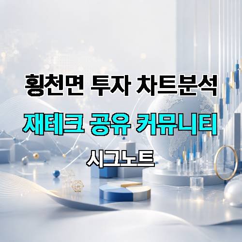 게시판 이미지 1618