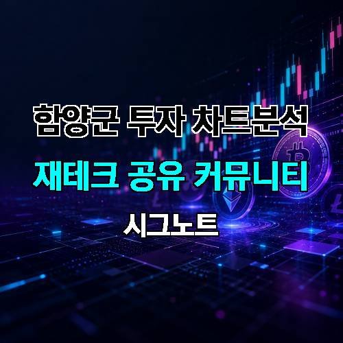 게시판 이미지 1630