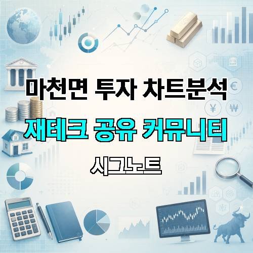 게시판 이미지 1631