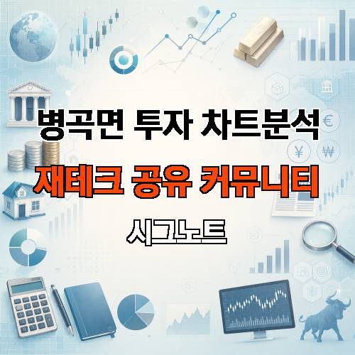 게시판 이미지 1633