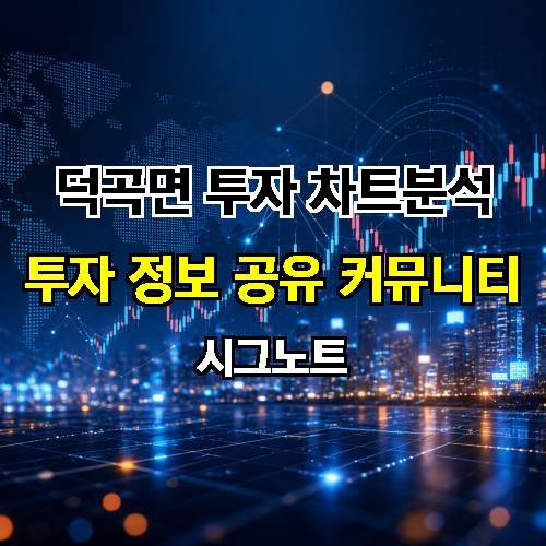게시판 이미지 1647