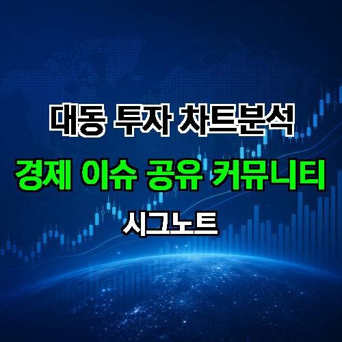 게시판 이미지 1668