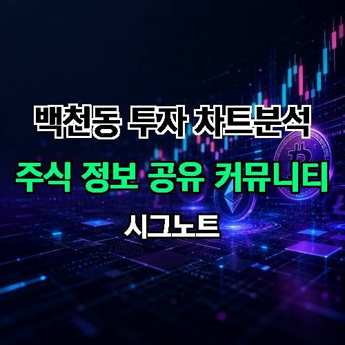 게시판 이미지 1671