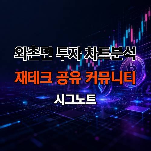 게시판 이미지 1685