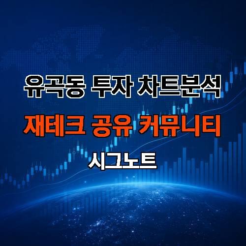 게시판 이미지 1687