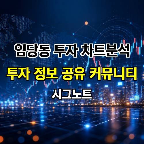 게시판 이미지 1688