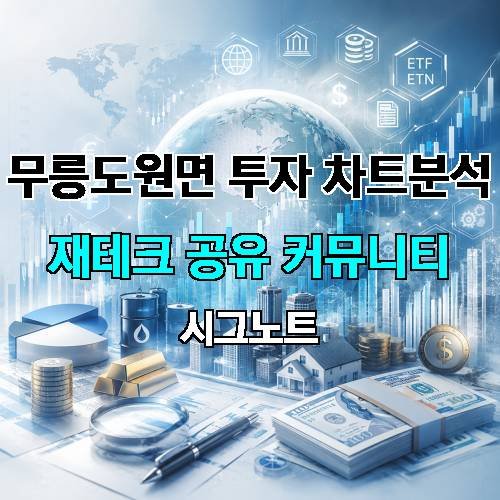 게시판 이미지 170