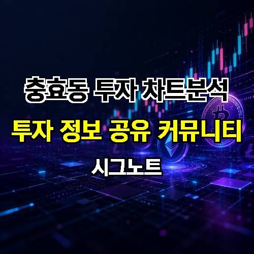 게시판 이미지 1745