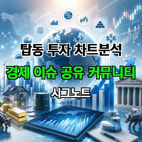 게시판 이미지 1746