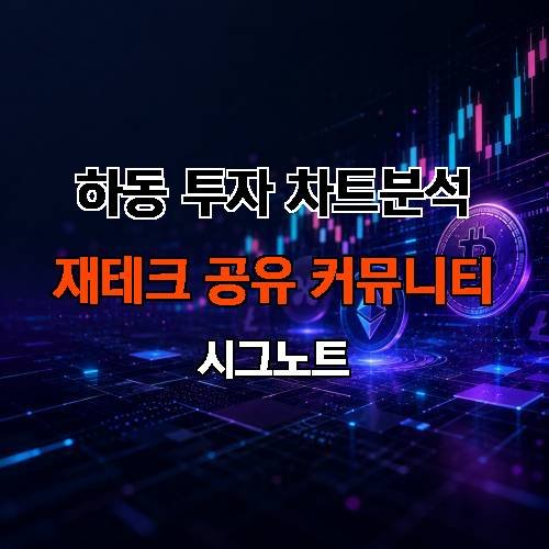 게시판 이미지 1748