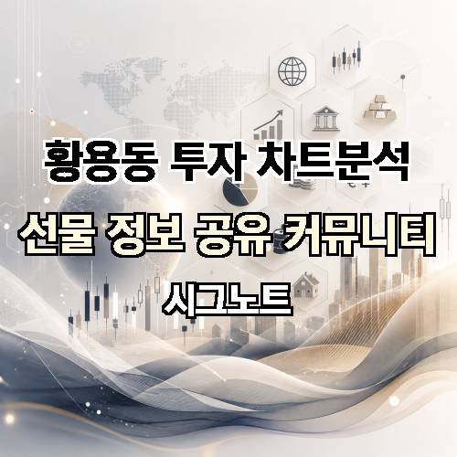 게시판 이미지 1753