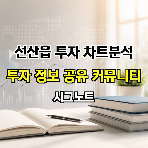 게시판 이미지 1783
