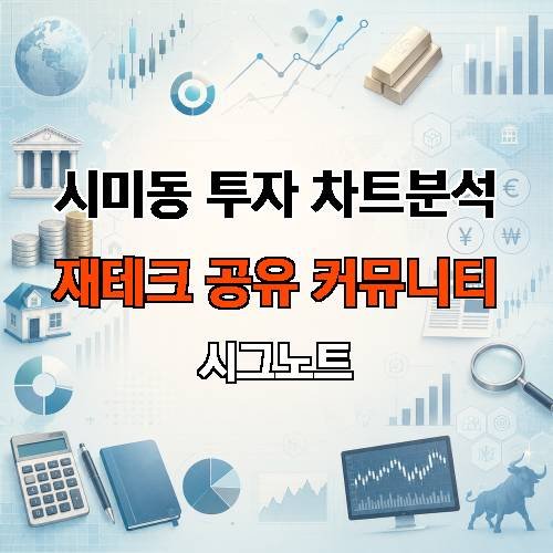 게시판 이미지 1786
