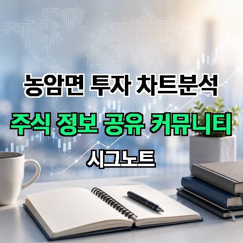 게시판 이미지 1842