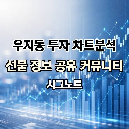 게시판 이미지 1853