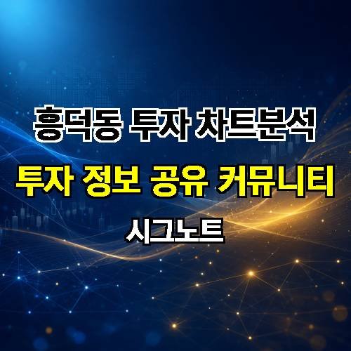 게시판 이미지 1859