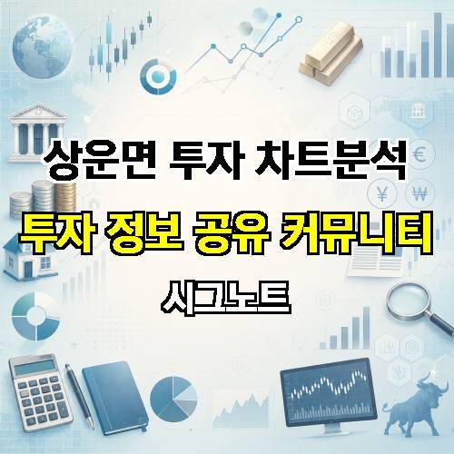 게시판 이미지 1866