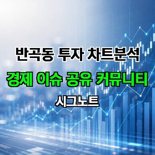 게시판 이미지 187