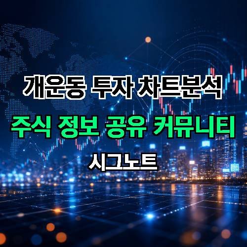 게시판 이미지 1873