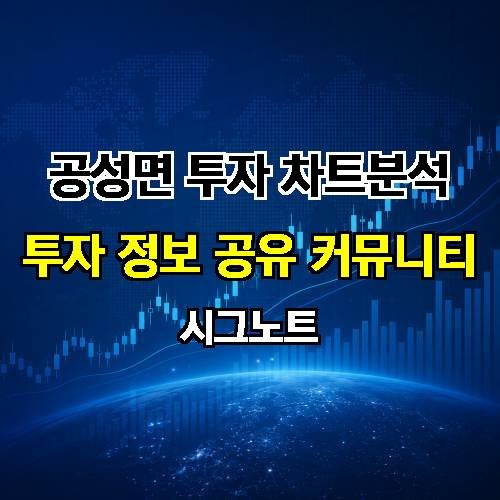 게시판 이미지 1877