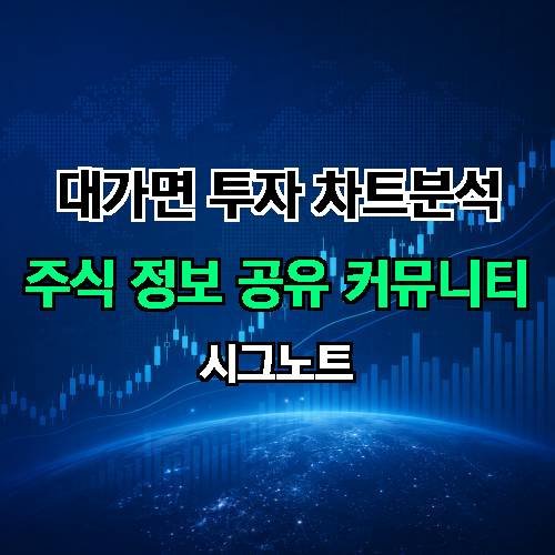 게시판 이미지 1929