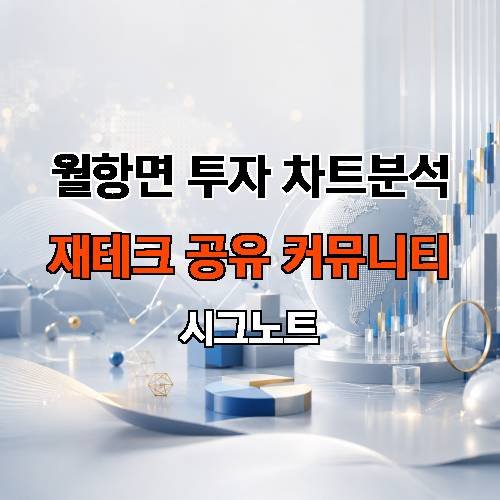 게시판 이미지 1935