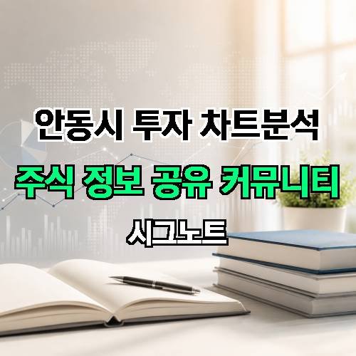 게시판 이미지 1937