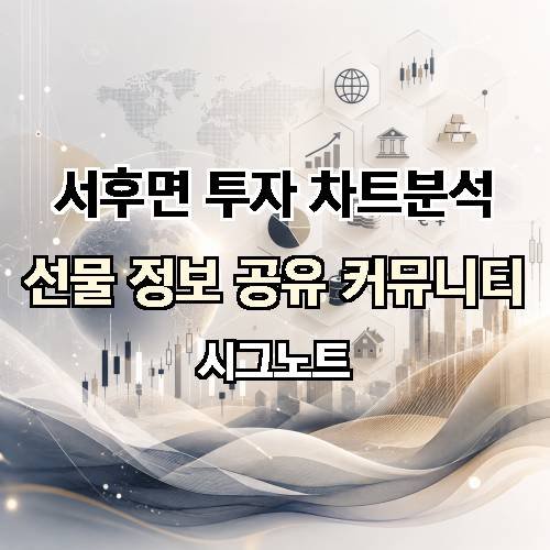 게시판 이미지 1961
