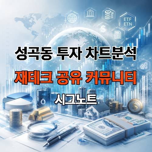 게시판 이미지 1963