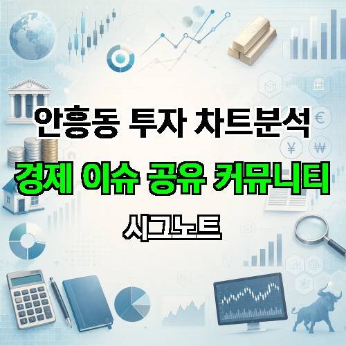 게시판 이미지 1972