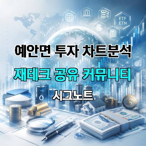 게시판 이미지 1973