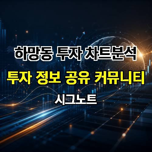 게시판 이미지 2033
