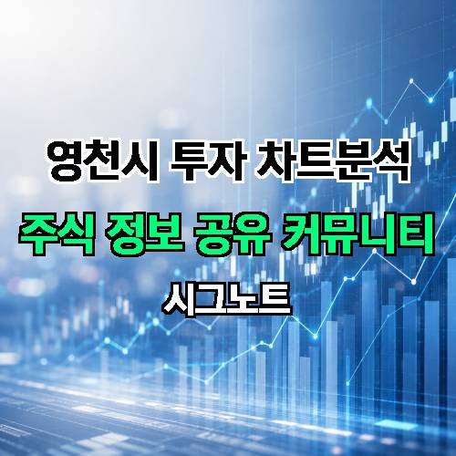 게시판 이미지 2035