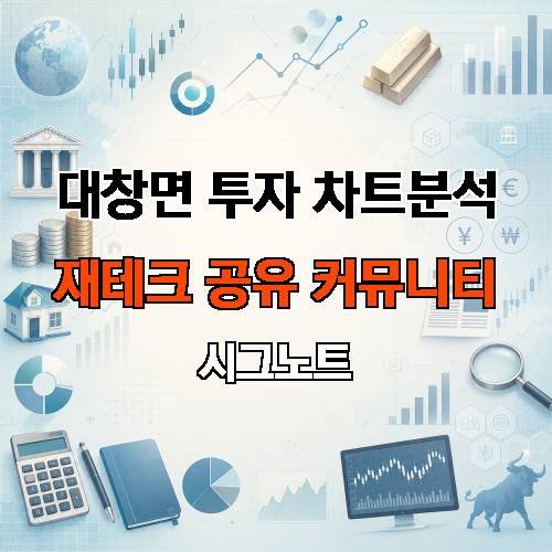 게시판 이미지 2044