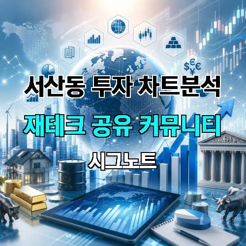 게시판 이미지 2056