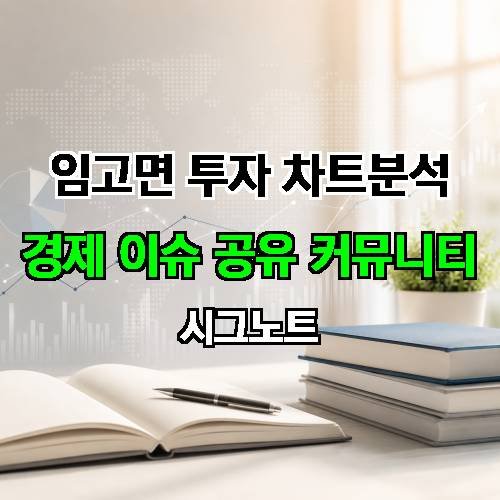 게시판 이미지 2066